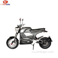 Электрический скутер для взрослых 2 -колесный электрический велосипед